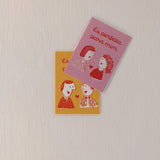 Postcard You're Perfect for Me